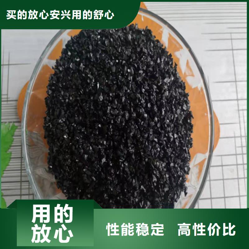 2025源头厂家#无烟煤滤料生产厂家#专业定制