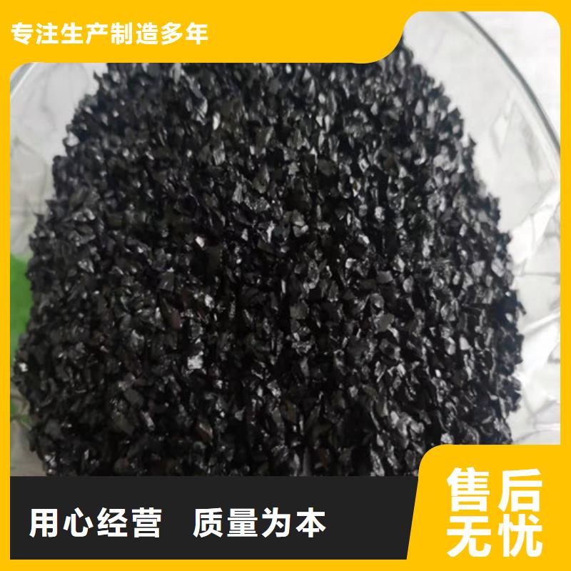 无烟煤滤料施工厂家