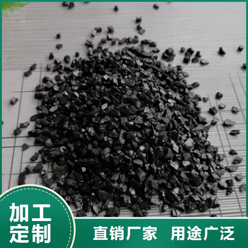 2025源头厂家#无烟煤滤料生产厂家#专业定制