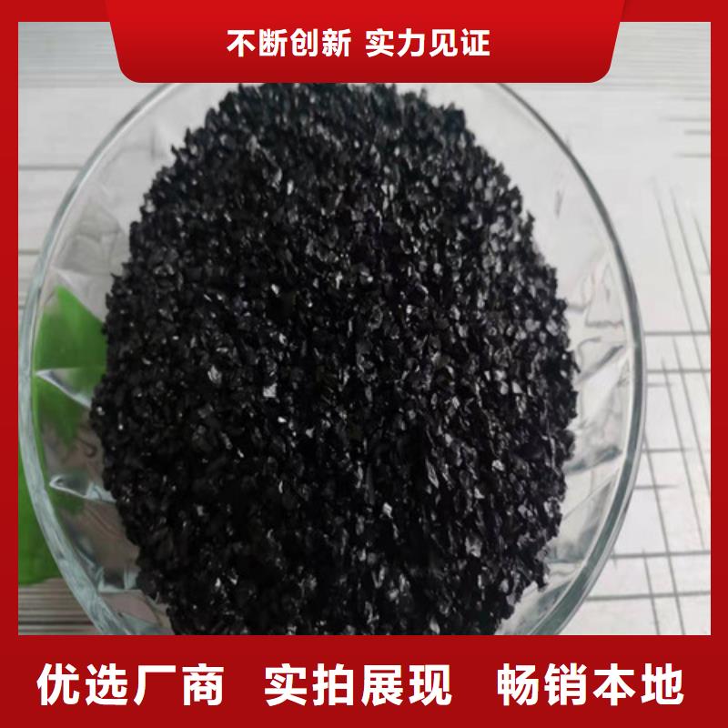无烟煤滤料氧化铁脱硫剂使用寿命长久