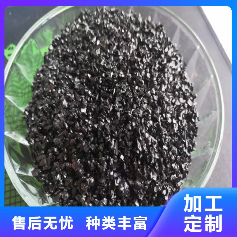 无烟煤滤料施工厂家