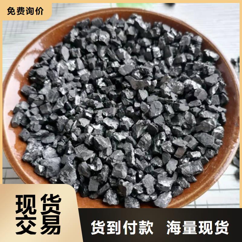 无烟煤滤料施工厂家