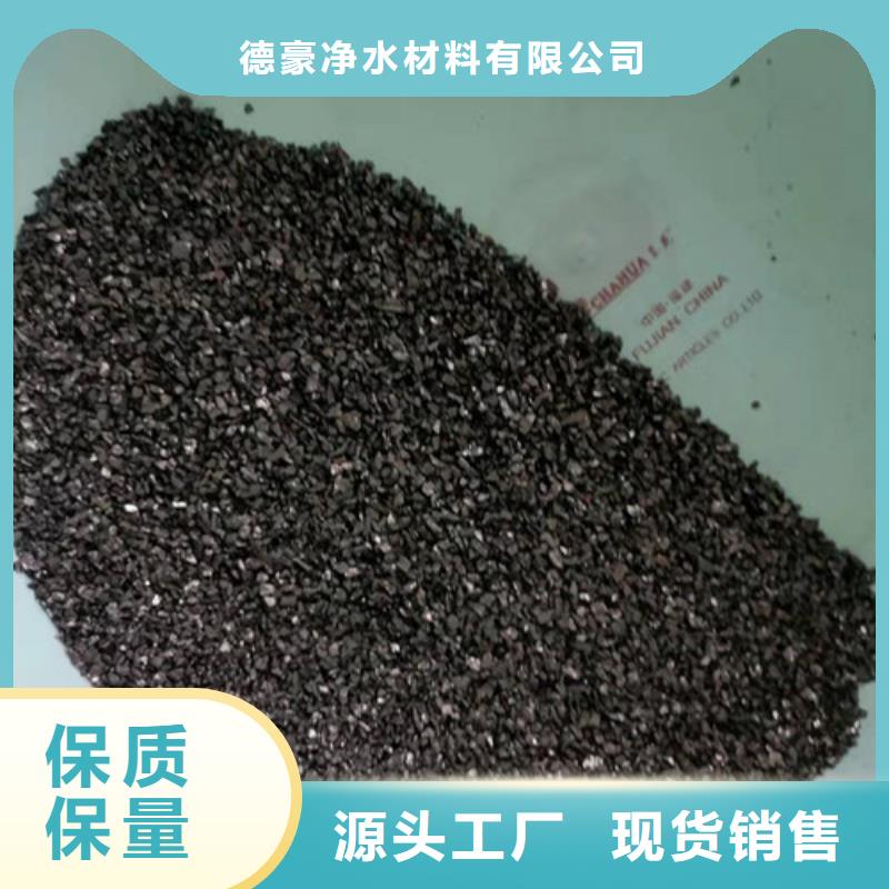 无烟煤滤料施工厂家