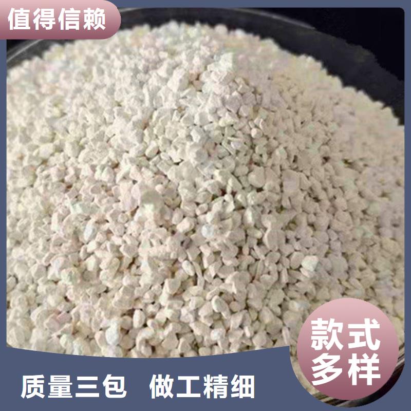 生产山西氨氮去除剂质量可靠的厂家