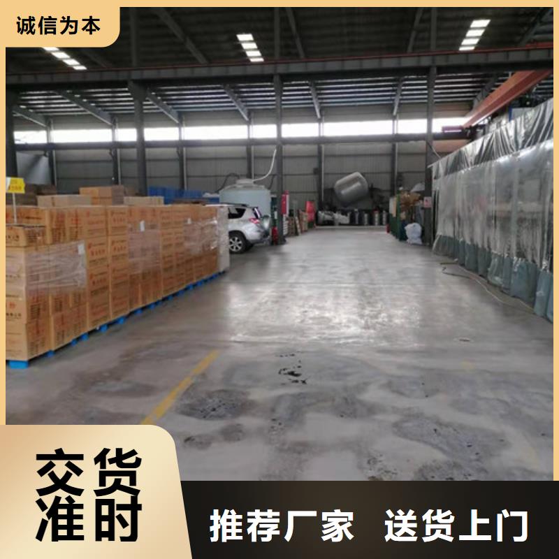生产山西氨氮去除剂质量可靠的厂家