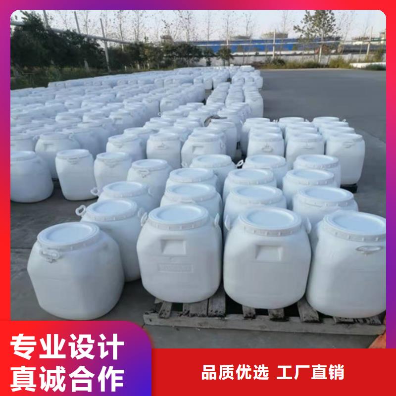 揭秘氨氮去除剂品牌厂家-买着放心