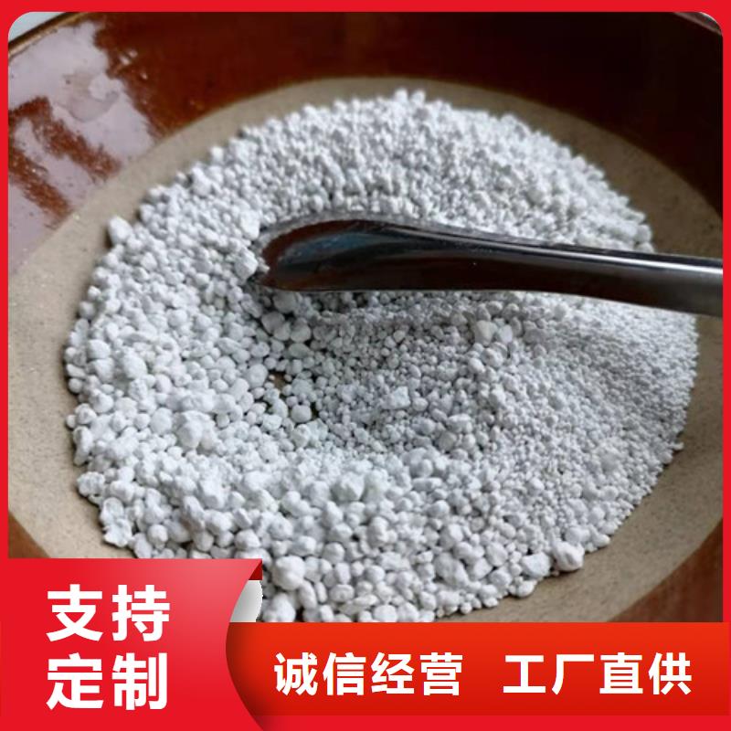 氨氮去除剂,果壳活性炭专注细节更放心