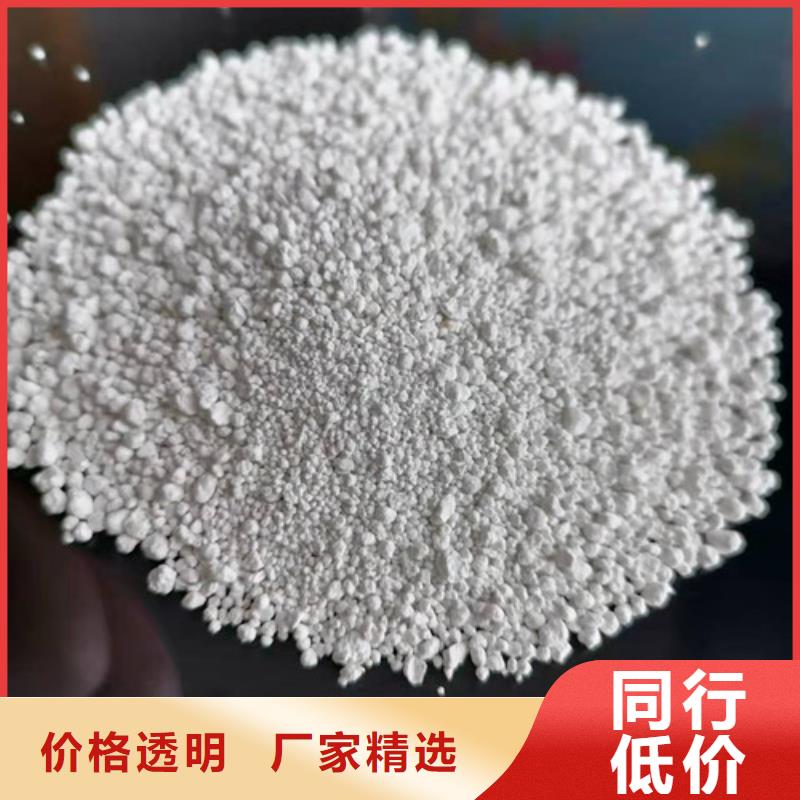 【氨氮去除剂木质柱状活性炭定制速度快工期短】
