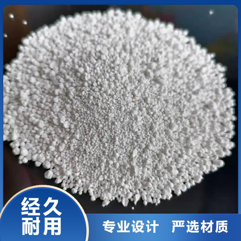 揭秘氨氮去除剂品牌厂家-买着放心