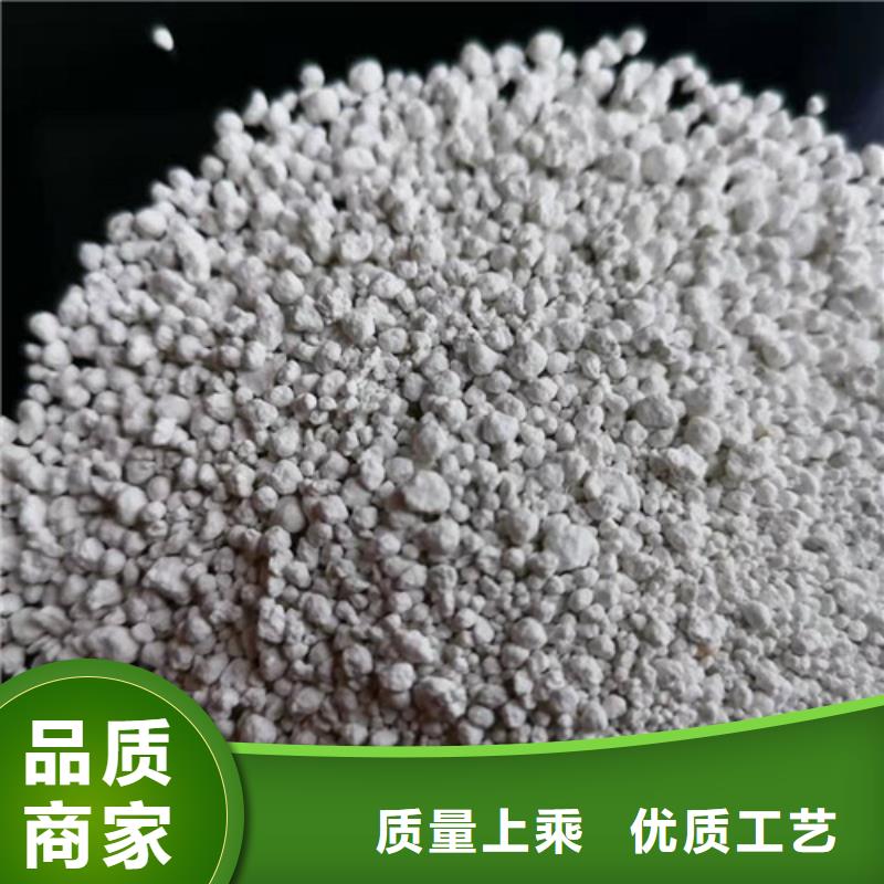 【氨氮去除剂木质柱状活性炭定制速度快工期短】