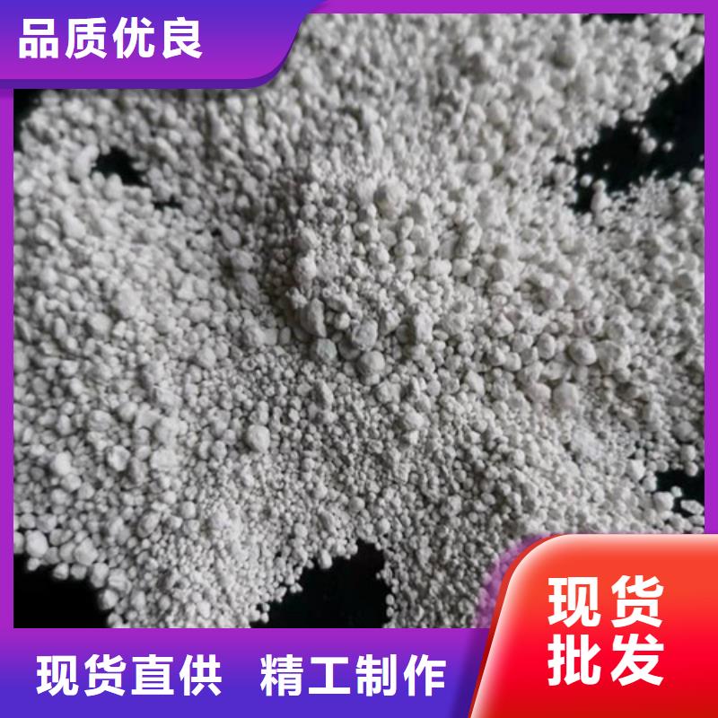 服务周到的氨氮去除剂违法吗供货商