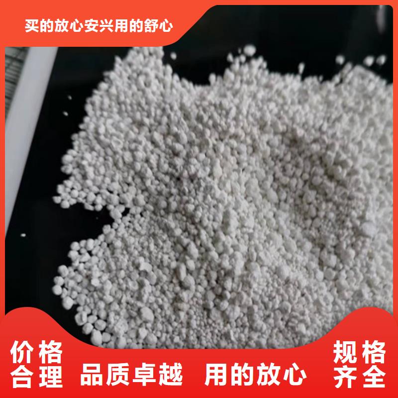 氨氮去除剂,果壳活性炭专注细节更放心
