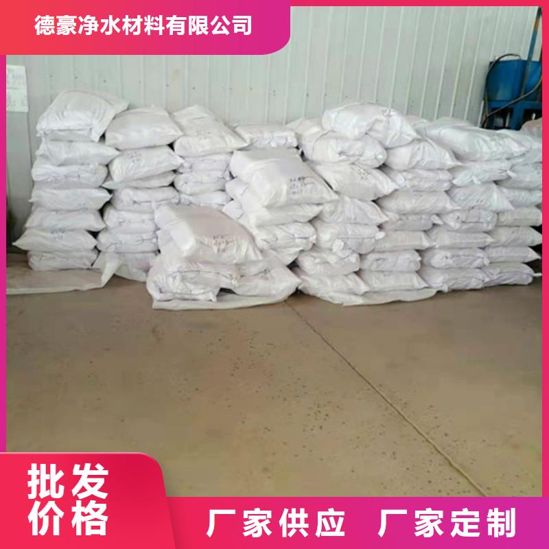 氨氮去除剂,果壳活性炭专注细节更放心