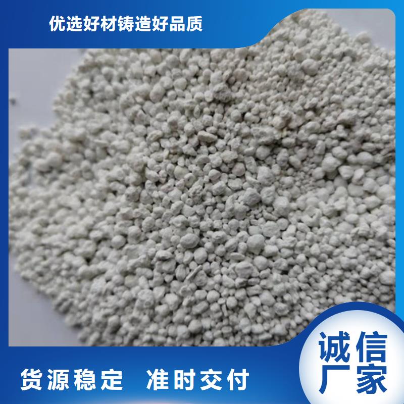 氨氮去除剂,果壳活性炭专注细节更放心