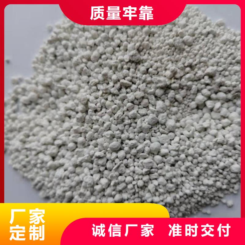 揭秘氨氮去除剂品牌厂家-买着放心