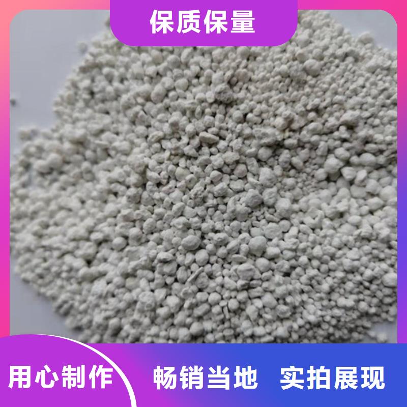 氨氮去除剂无水乙酸钠讲信誉保质量