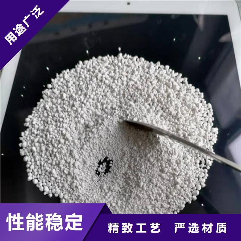 氨氮去除剂无水乙酸钠讲信誉保质量