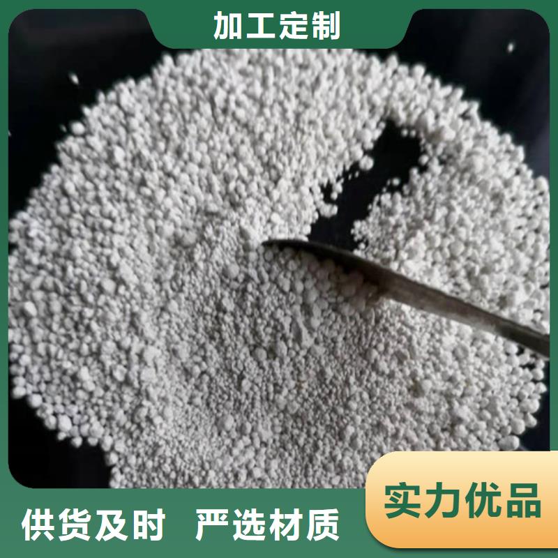 氨氮去除剂无水乙酸钠讲信誉保质量