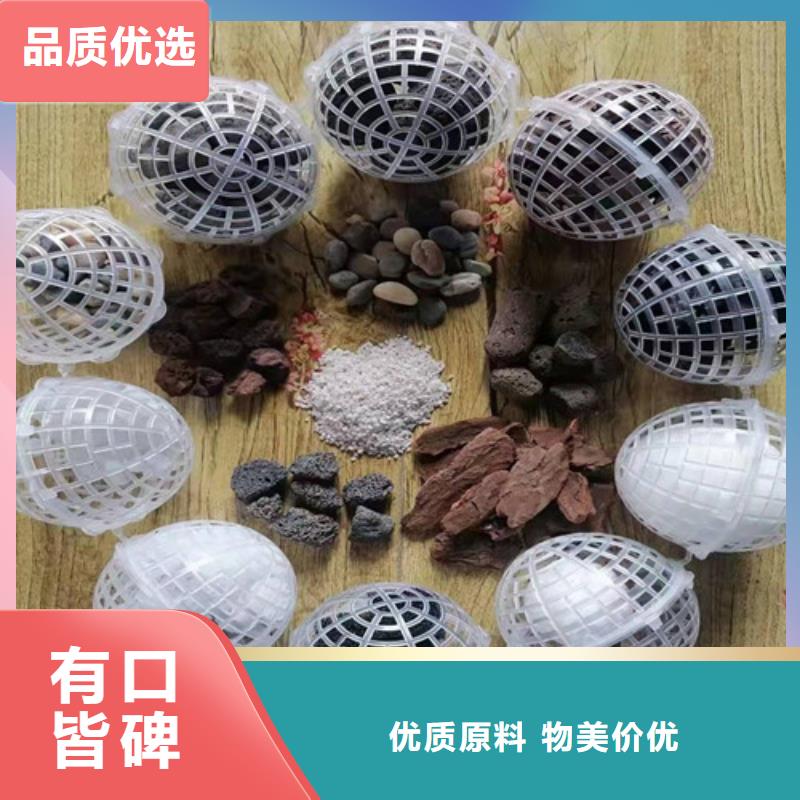 【水处理填料_木质柱状活性炭工期短发货快】