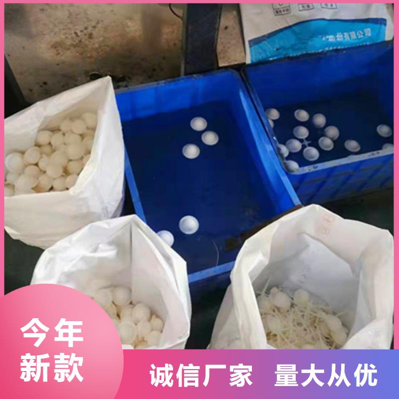 水处理填料_柱状活性炭发货迅速