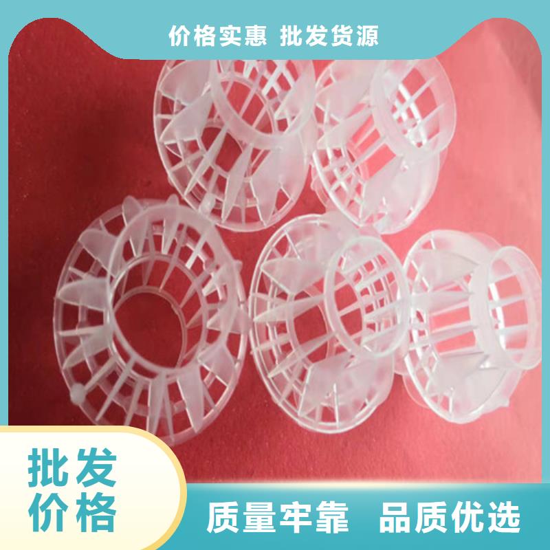 【水处理填料_木质柱状活性炭工期短发货快】