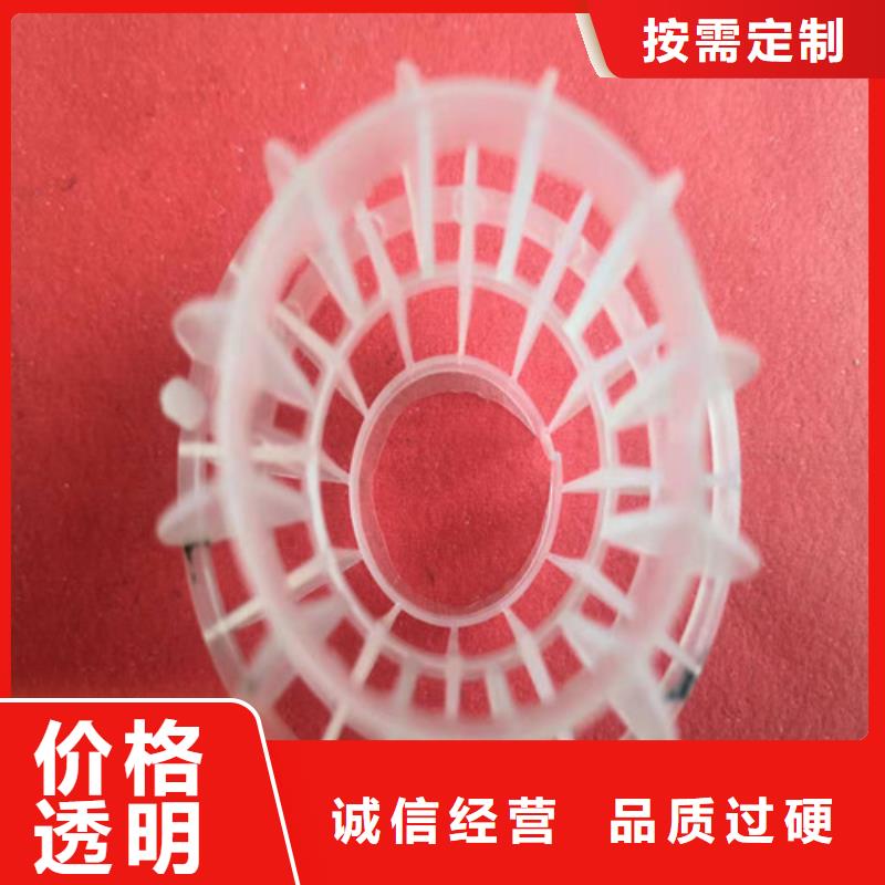 水处理填料木质柱状活性炭快捷物流