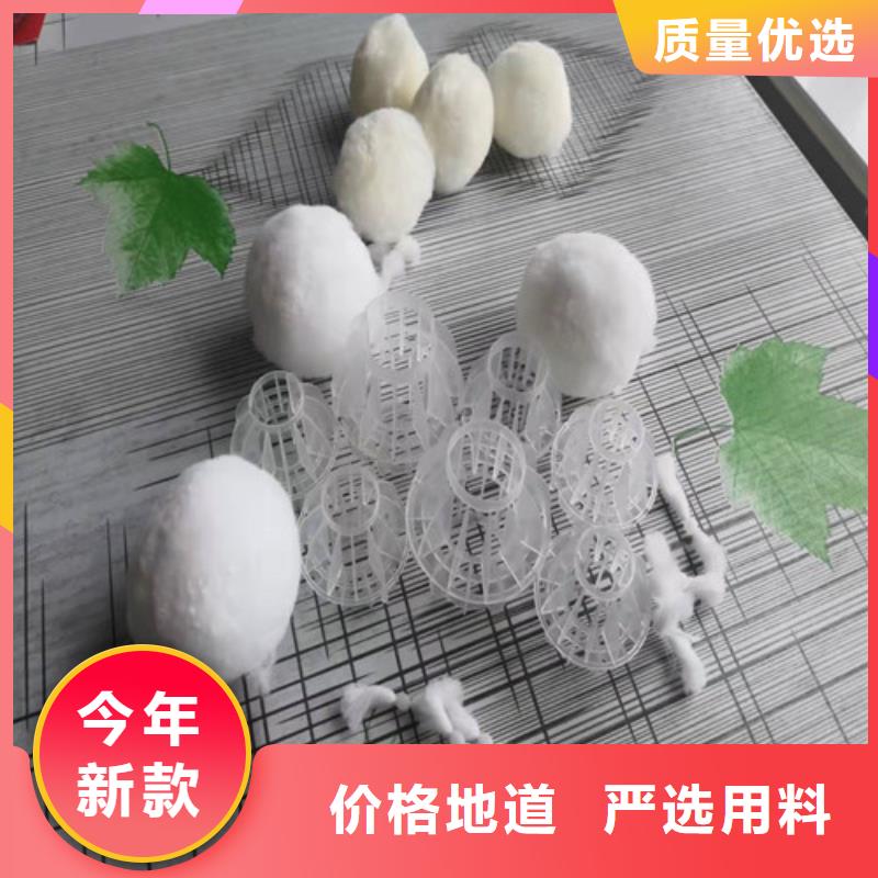 水处理填料仓储物流大棚产品细节参数