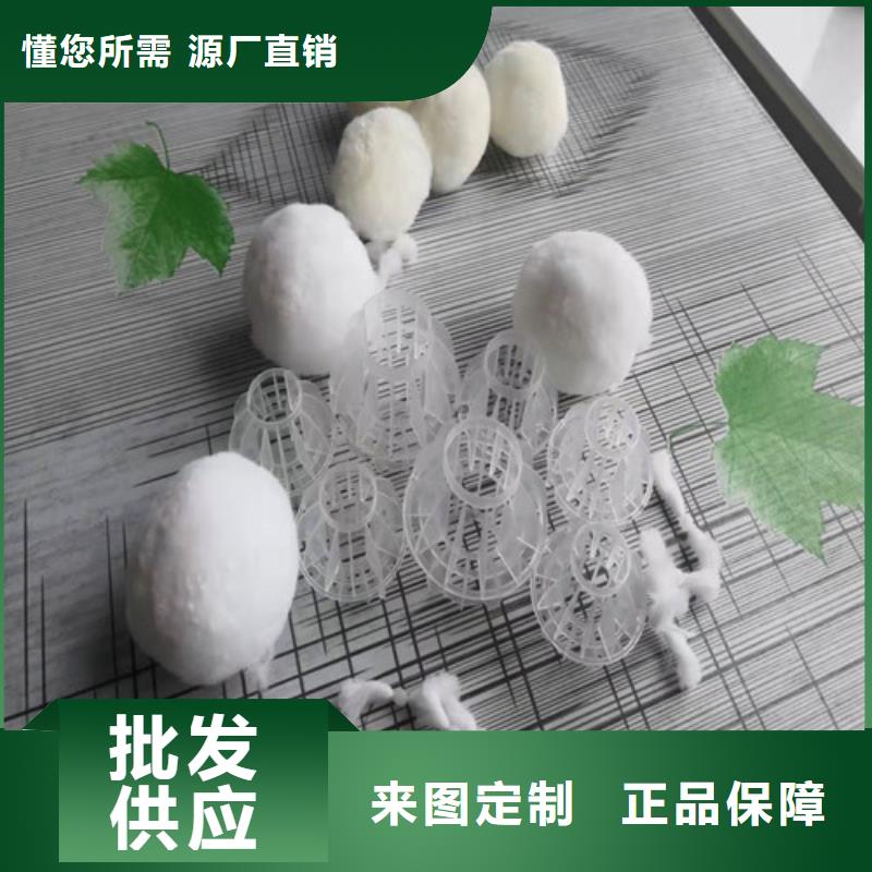 水处理填料木质柱状活性炭快捷物流