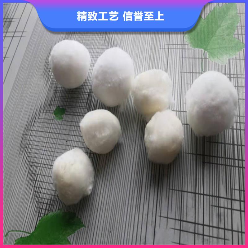 纤维球滤料过滤效果欢迎来电德豪净水