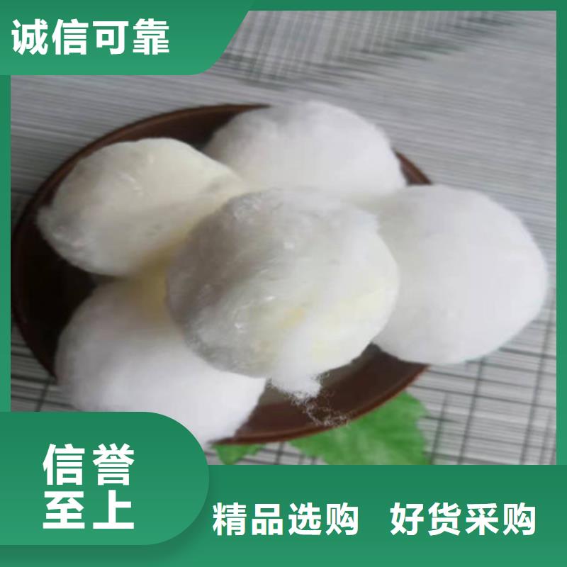 水处理填料_柱状活性炭发货迅速