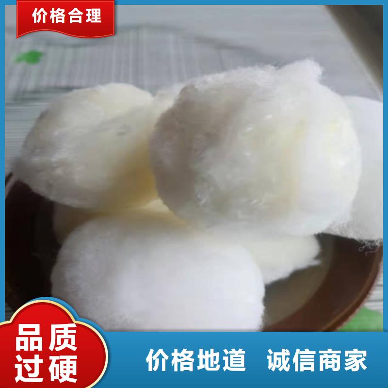 【水处理填料柱状活性炭自有厂家】