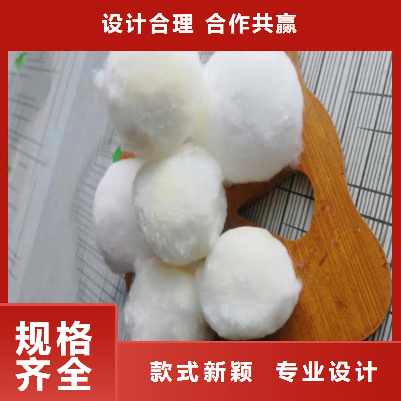 【水处理填料_木质柱状活性炭工期短发货快】