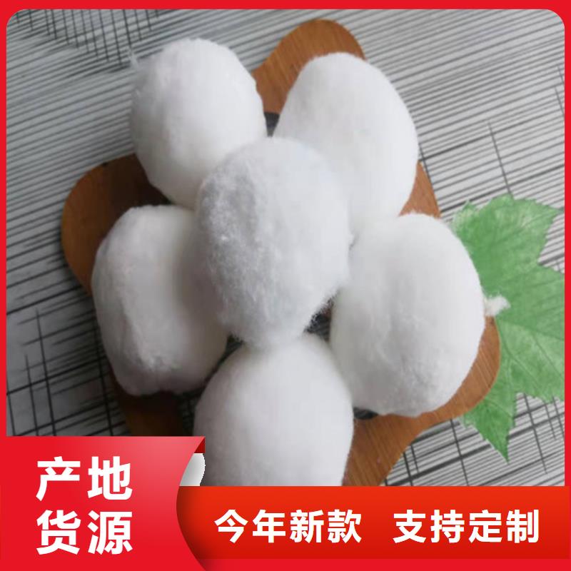 水处理填料_柱状活性炭发货迅速