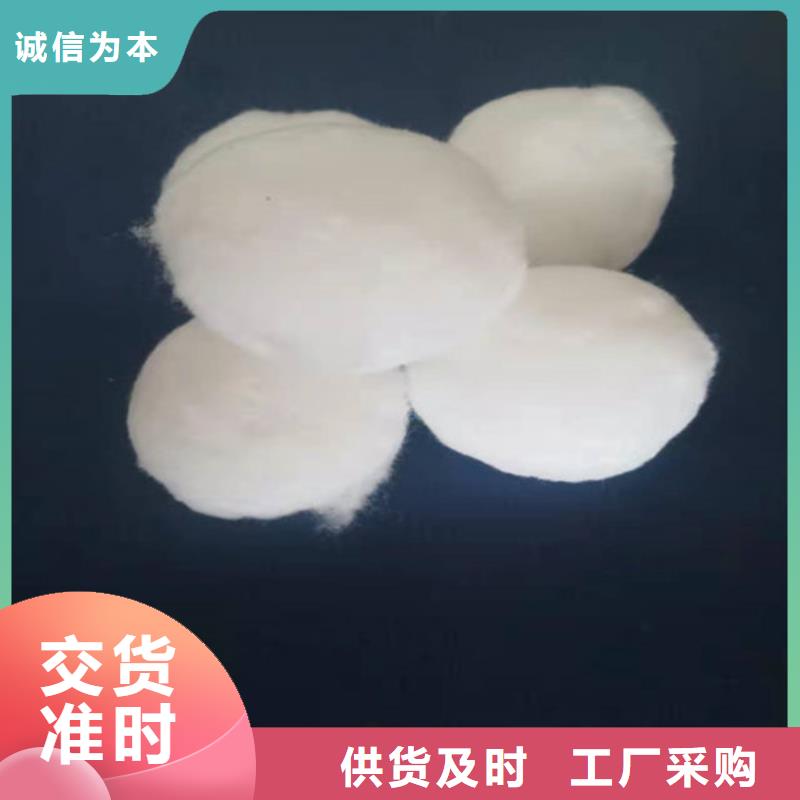 【水处理填料柱状活性炭自有厂家】
