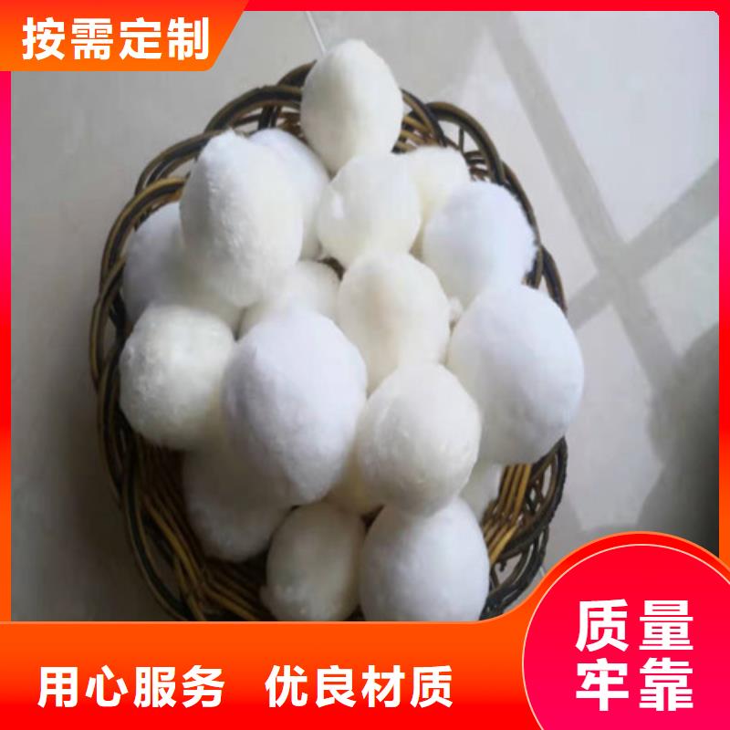 水处理填料木质柱状活性炭快捷物流
