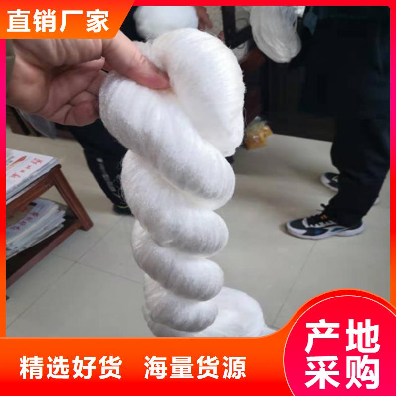 【水处理填料净水材料厂家欢迎来电询价】