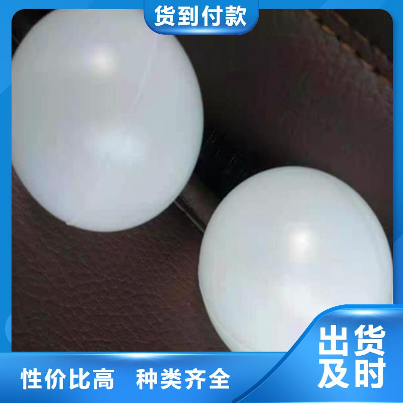 【水处理填料净水材料厂家欢迎来电询价】
