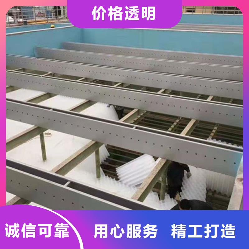 纤维球填料品质放心货号2-101