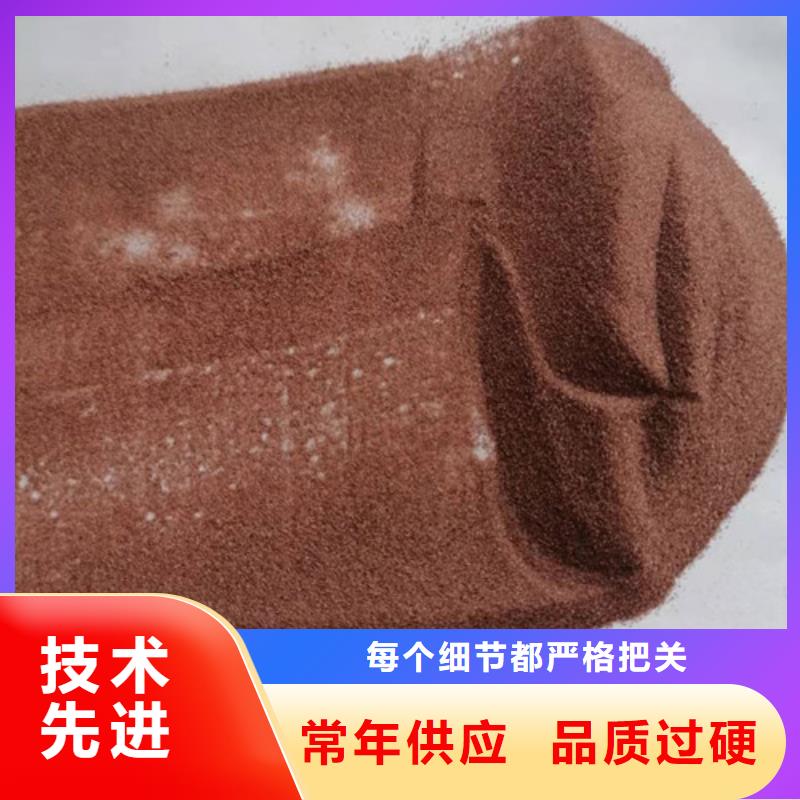 石英砂滤料活性炭实力派厂家