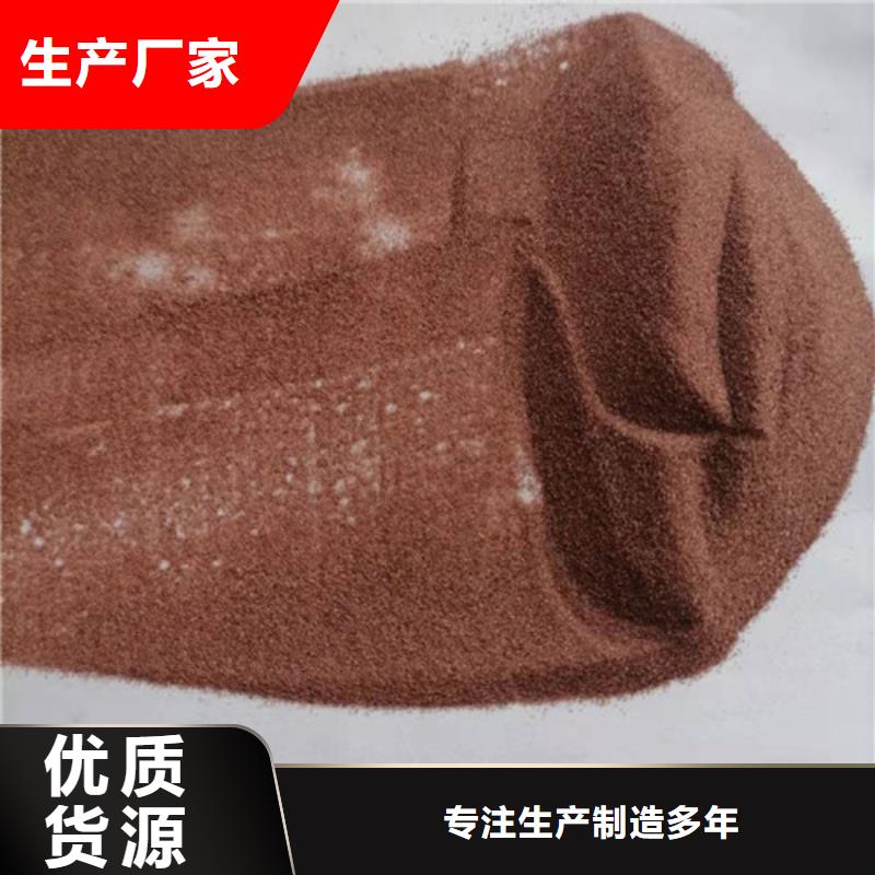 石英砂滤料价格厂价批发