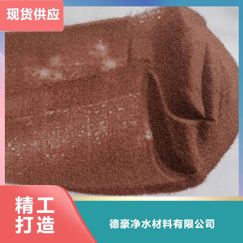 石英砂滤料价格厂家低价出货