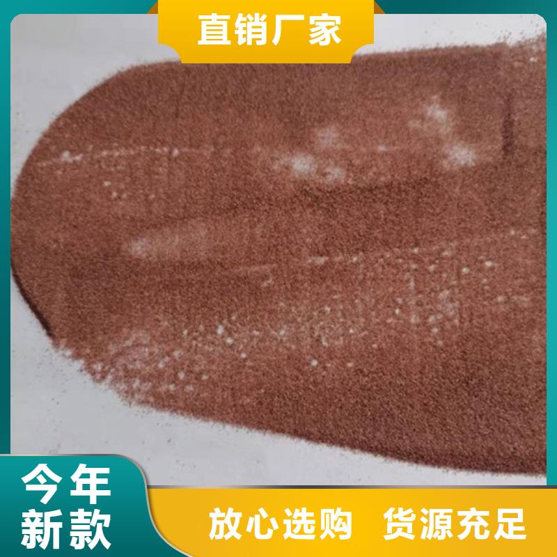 儋州市石英砂滤料-客户一致好评