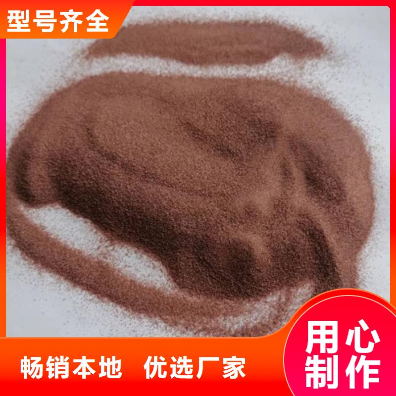 石英砂滤料净水材料厂家品质过硬
