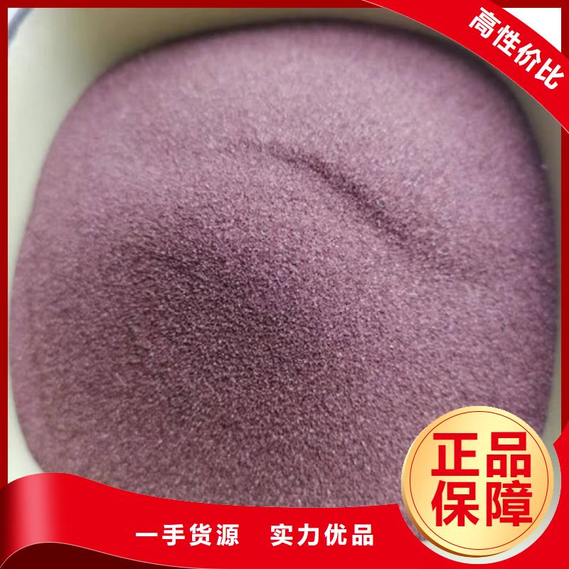供应批发石英砂滤料生产厂家-价格优惠