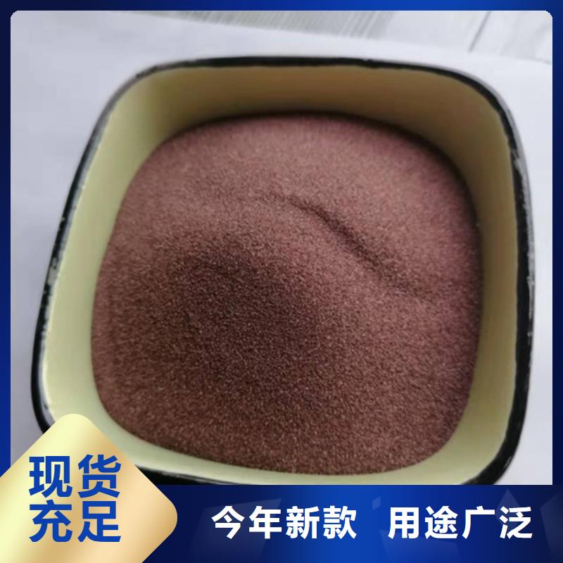 石英砂滤料_污水处理助滤剂专业信赖厂家