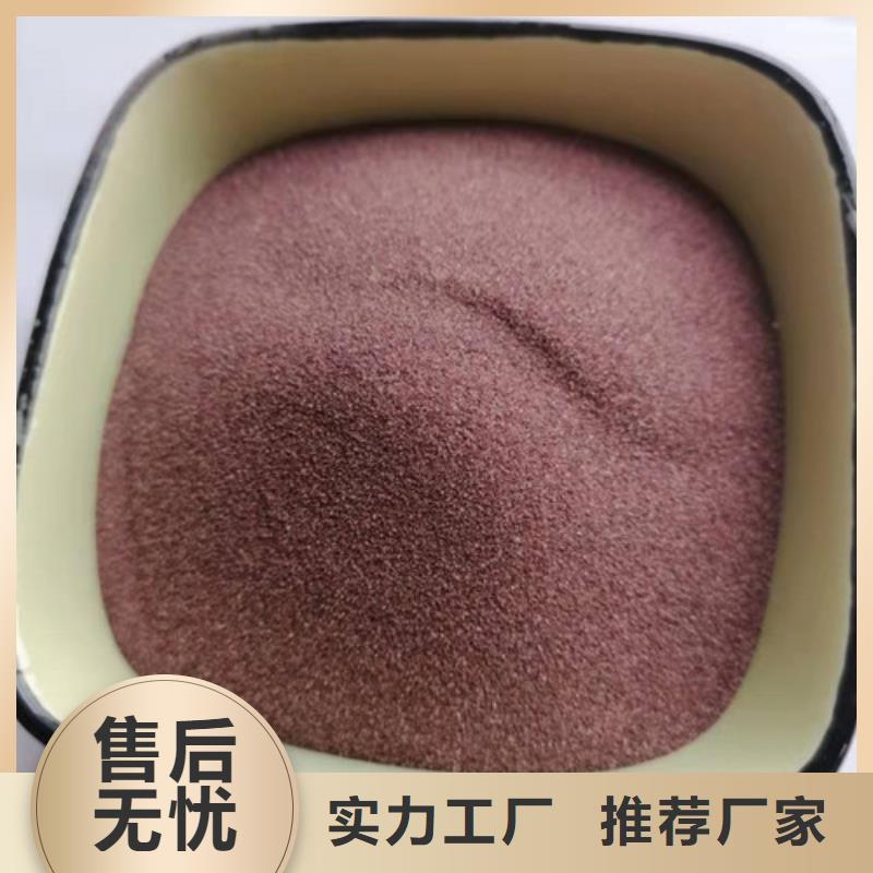 石英砂滤料价格厂价批发