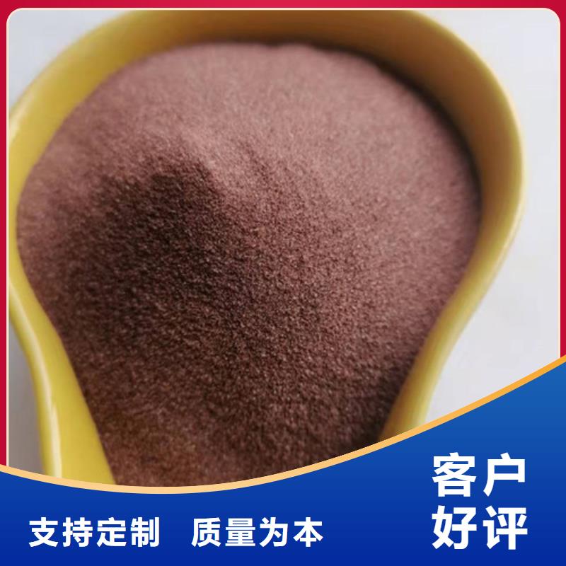 水处理用石英砂滤料标准厂家直销-老顾客喜爱