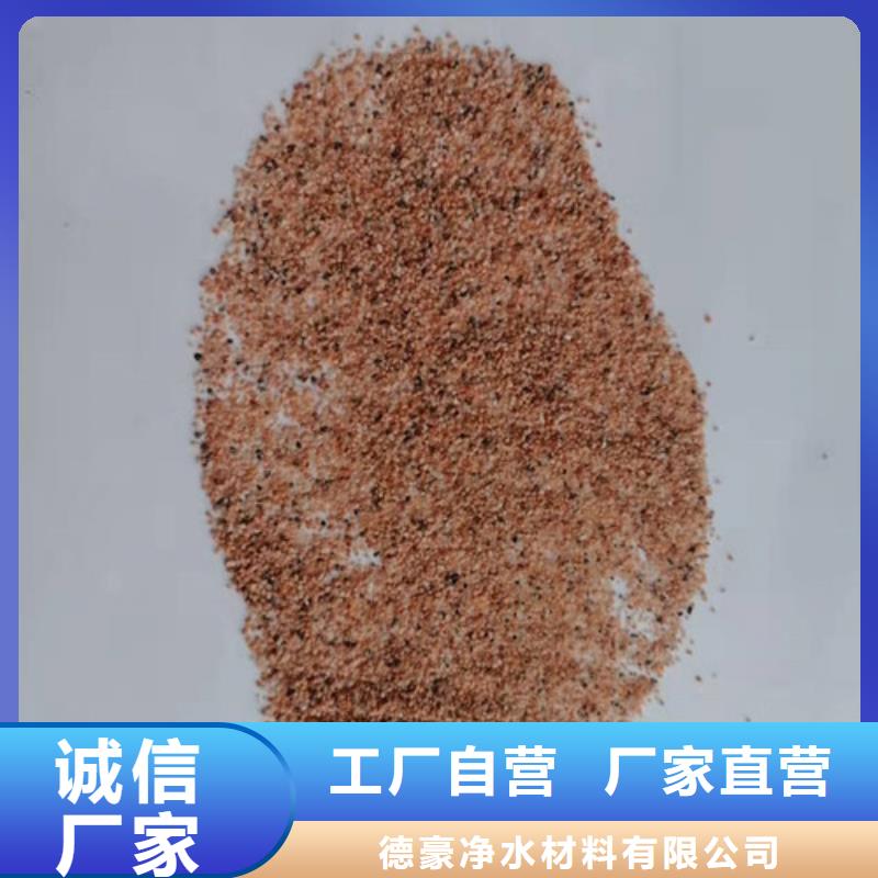 水处理用石英砂滤料标准厂家直销-老顾客喜爱