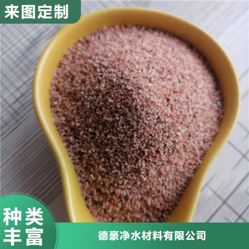 石英砂滤料价格厂家低价出货