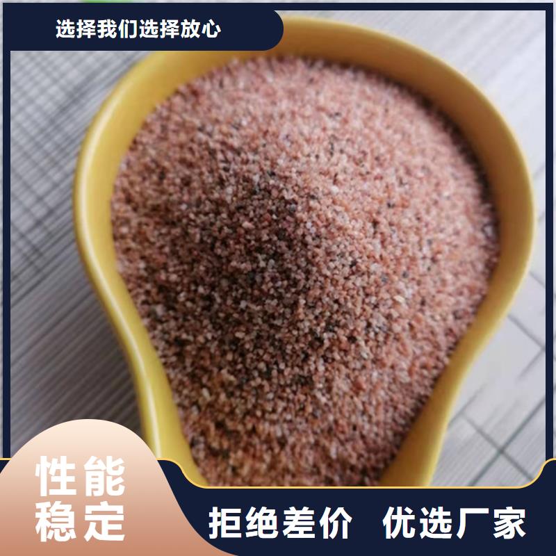 石英砂滤料-蜂窝斜管填料品质服务